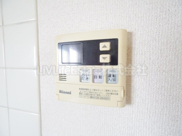 東村山市野口町２丁目の賃貸マンション