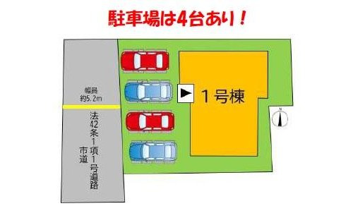 よかタウン　岡山市北区二日市町【3期】【仲介手数料無料】の区画図
