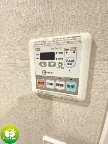 コンフォリア錦糸町DEUXのその他