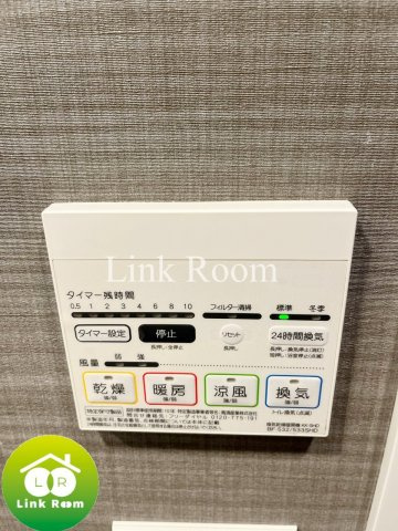 コンフォリア東陽町のその他