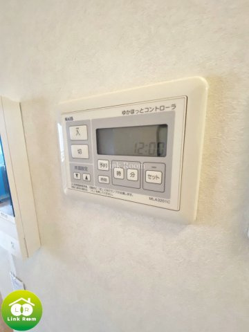 メゾン・シャルムのその他