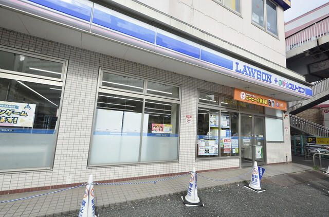レーヴ横浜保土ヶ谷フェルクルールの周辺