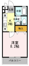 【間取り】 | カーサ・デラ・フェリシタ