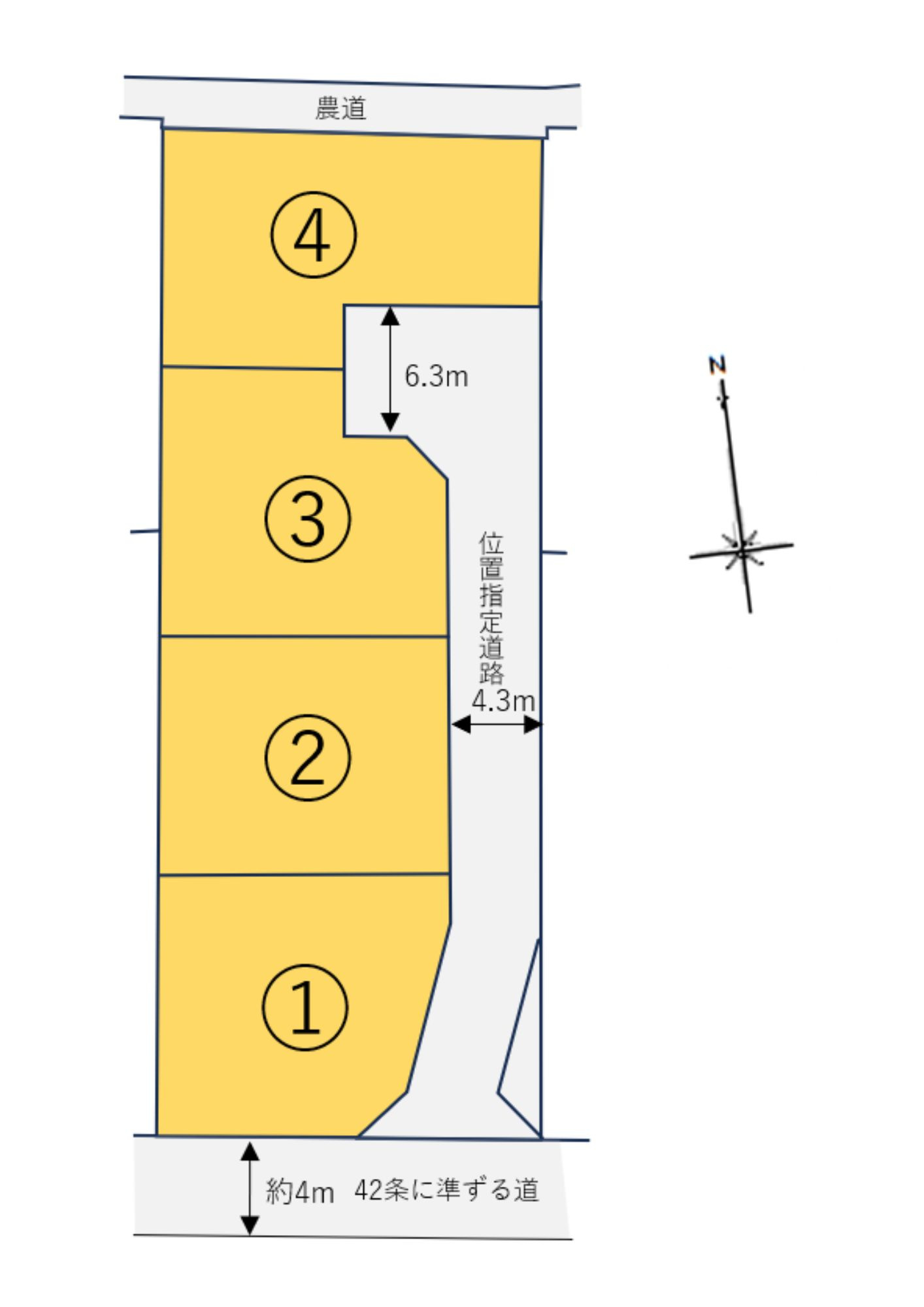 松山市水泥町４号地　全４区画
