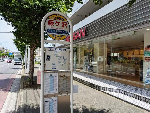フラワリング・ワンのその他
