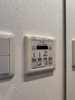 【設備】エスリード神戸三宮ノースゲート 