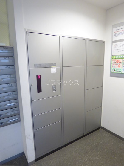 【その他共用部分】甲子園六石町ハイツ