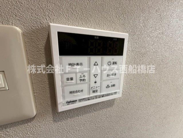 アルマース壱番館の設備