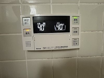 ハイツ東戸塚Ⅱ　Ｂ棟 Bの設備