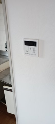 【設備】 | シャトー三島野