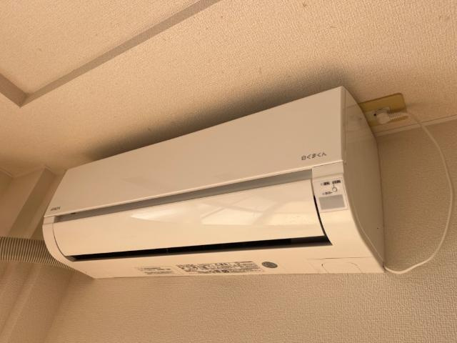 LION　Hikariの設備|エアコン