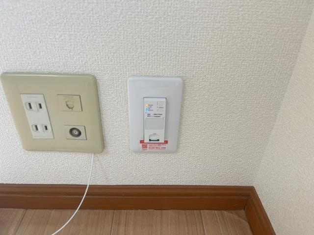 LION　Hikariの設備|インターネット無料