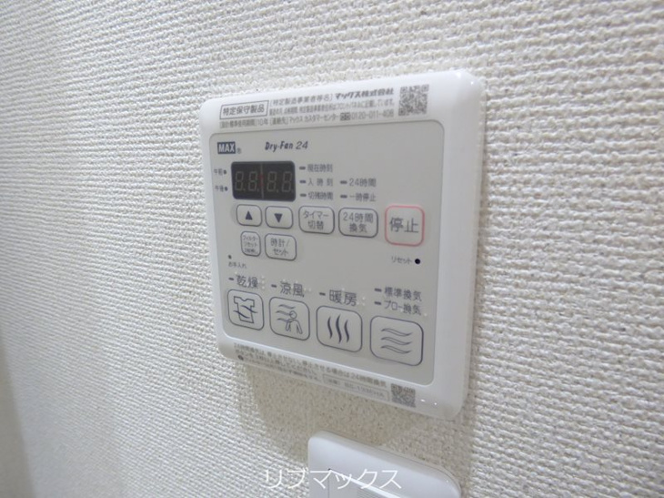【設備】フジパレス西宮津門Ⅱ番館 
