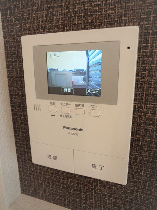 サンシャイン上冨居