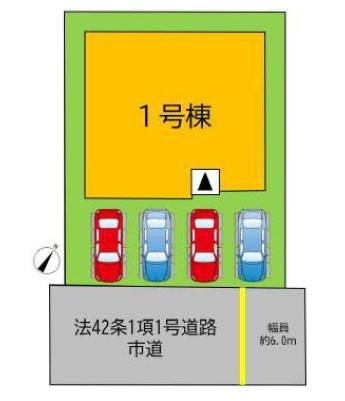 よかタウン 西紅陽台2丁目【1期】【仲介手数料無料】の区画図