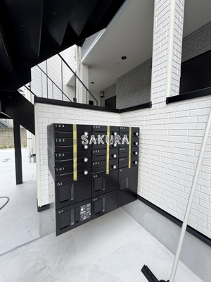【その他共用部分】 | M-SQUARE | 外出の多い方でも安心の宅配ボックス付き♪