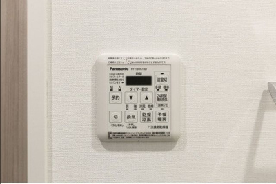 【設備】 | バウスステージ中野