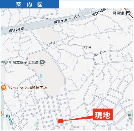 ★仲介手数料無料★浜市港南区笹下３丁目|仲介手数料無料！お問合せ下さい/080-7058-7312 