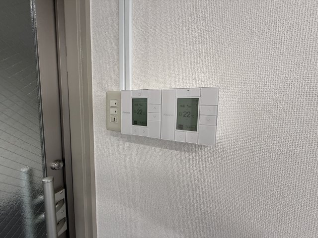 アクロシャトー俊徳道