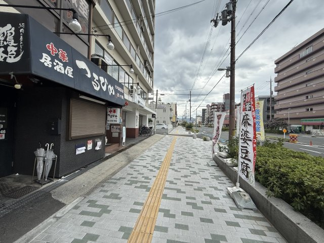 アクロシャトー俊徳道