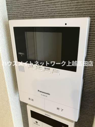 グランベレオのセキュリティ|モニターホン