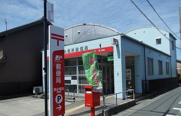 ハイツ東野地Ｂの周辺|西小坂井郵便局まで500m