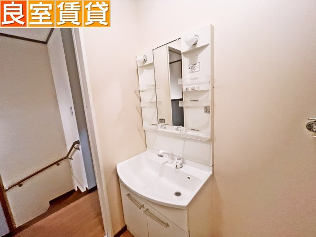 【独立洗面台】 | ハウス北原