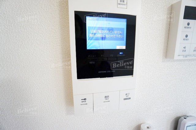 グランジュール大手町のセキュリティ|TVモニター付きで安心です☆