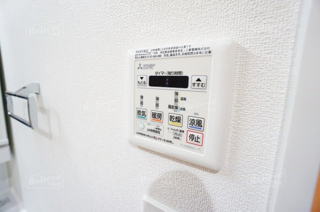グランジュール大手町の内装