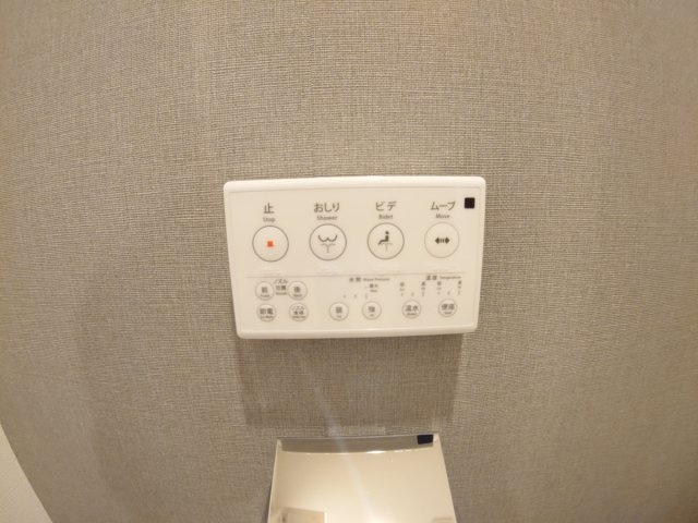 【設備】 | ウェルスクエア池田井口堂