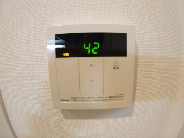 【設備】 | ウェルスクエア池田井口堂