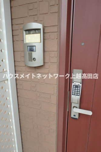 オリエンタルコートのセキュリティ|デジタルロック