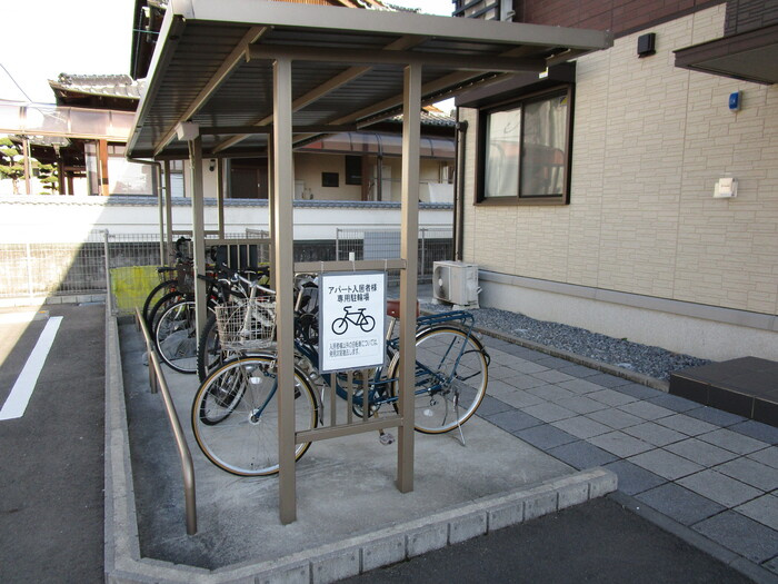 パレスプリメーロのその他共用部分|駐輪場に自転車も停められます♪