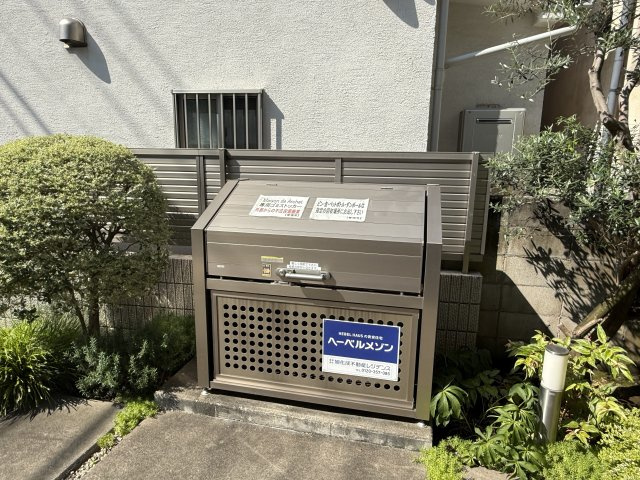 Ｍａｉｓｏｎ　ｄｅ　Ａｒｃｈｅｔのセキュリティ