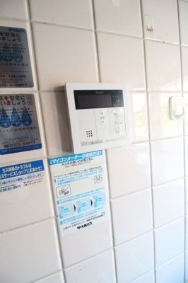 【設備】 | 平誠マンション