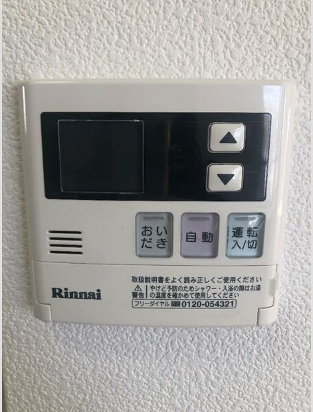 ラヴィアン名駅の設備