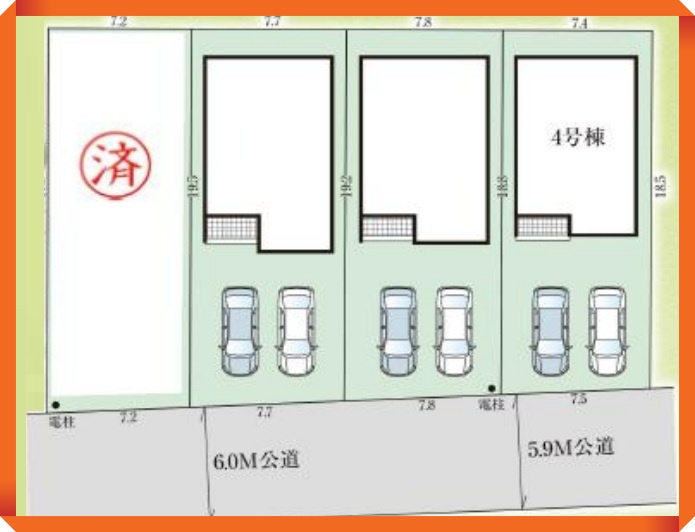 グラファーレ　瀬戸市品野町5期の区画図|ゆとりある区画設計で、家族全員の暮らしにフィットします。暮らしやすさを重視した区画です。