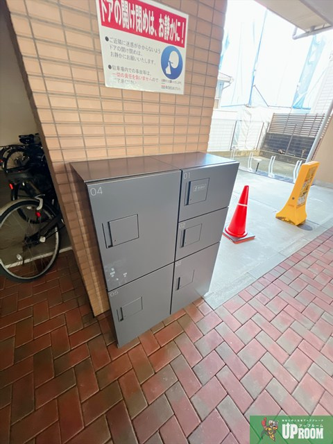 ヴィラコスモス大曽根のその他共用部分