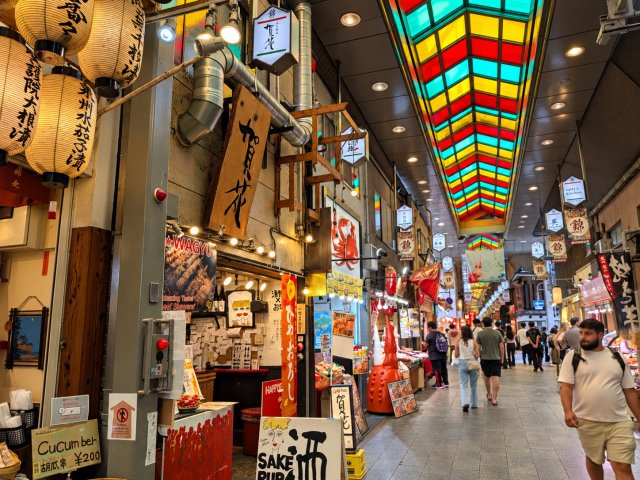 グランレ・ジェイド京都河原町の周辺