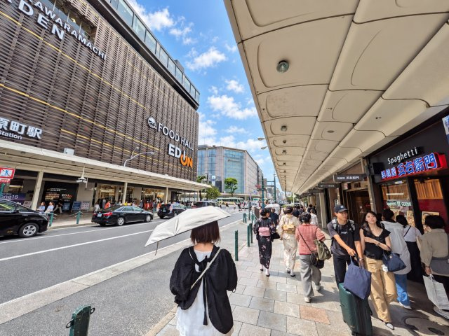 グランレ・ジェイド京都河原町の周辺|現地周辺は京都市の中心街区の一つ河原町エリア。賑わいを見せています。