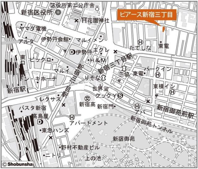 ピアース新宿三丁目のその他