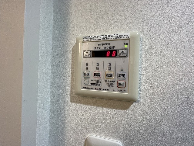 レジオン緑園都市のその他