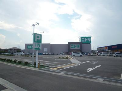 ニトリ川越店まで1400ｍ