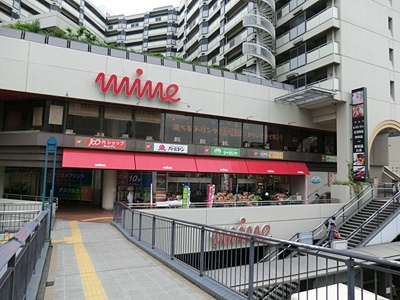 東武ストア　川越マイン店まで290ｍ