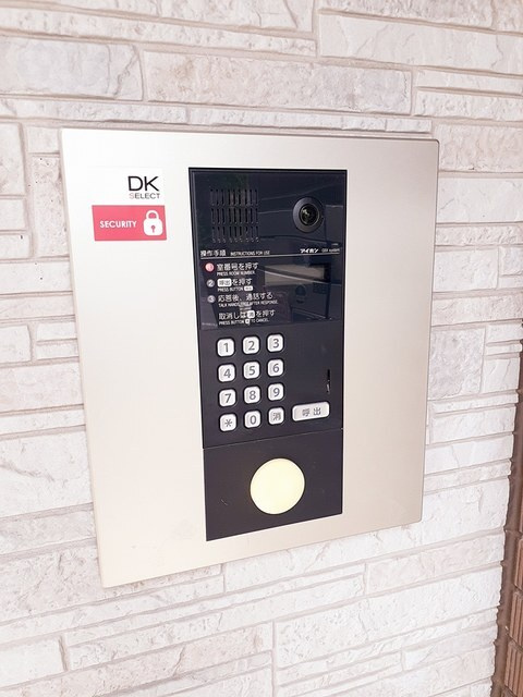 Ｌａｇｏｍ城東の設備