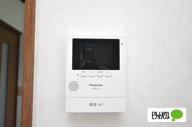 文京町山岸ハイツのその他