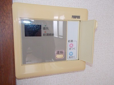 グランパス総社の設備