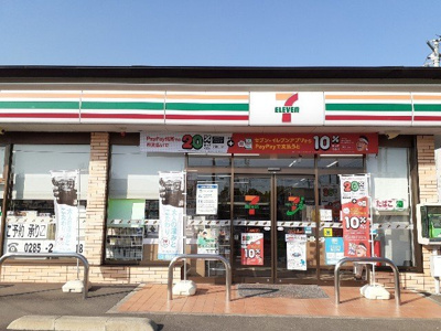 【周辺】 | カーポラヴォーロ　Ⅰ | セブンイレブン小山神鳥谷店まで350m
