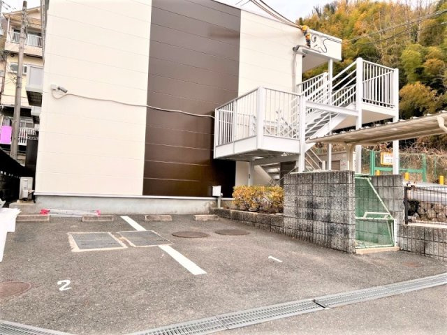 【その他】 | レオパレスＶｉｅｗ　Ｓｔａｇｅ | 駐車場は別料金となります。