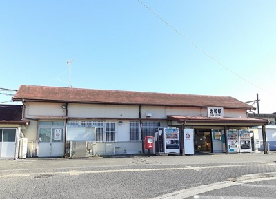 【周辺】 | アルコバレーノＢ | ＪＲ佐和駅まで2400m